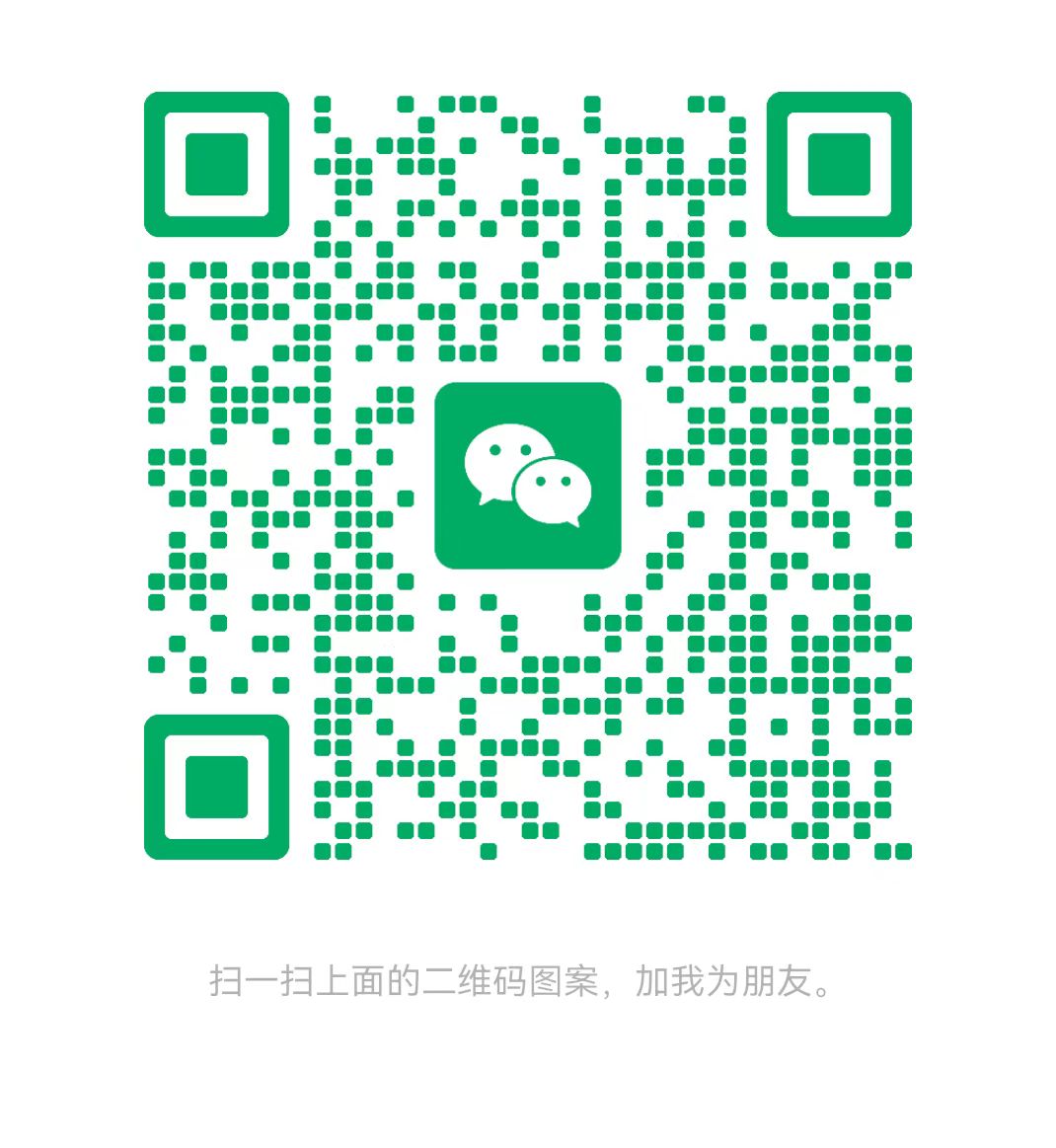 石家庄太康锅炉微信二维码